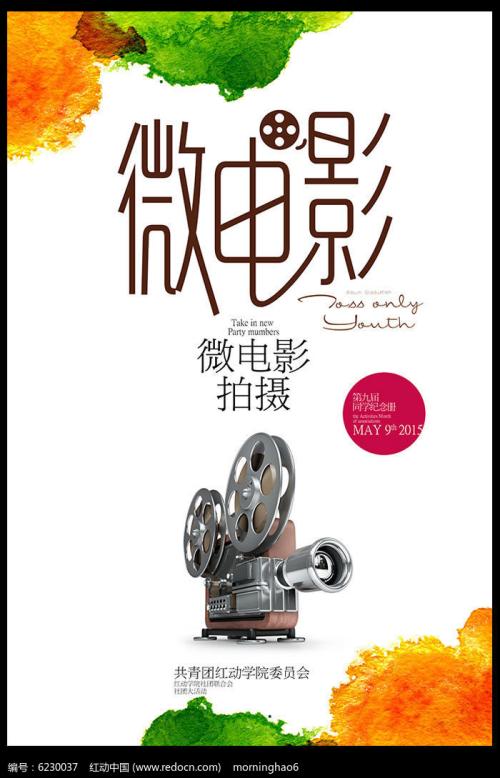 做假NSW驾驶证