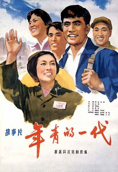 做假肯尼亚签证
