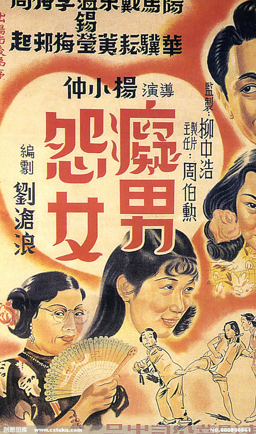 自考本科学位证英语要几级